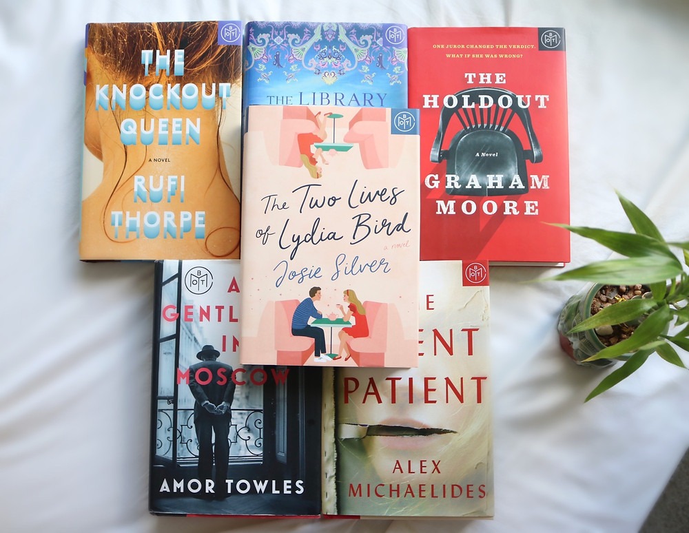 book of the month product image