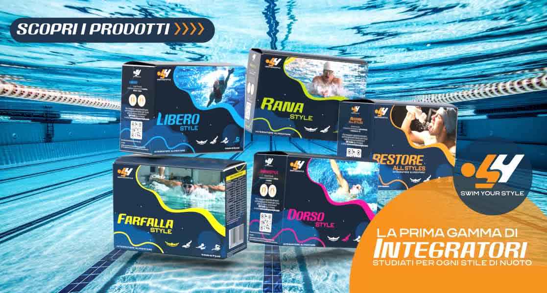 swimmershop product image
